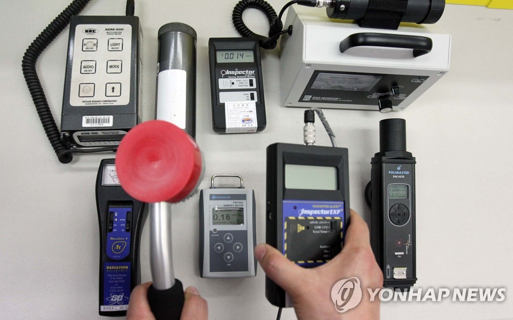 �饻�a�_���g���q�����P