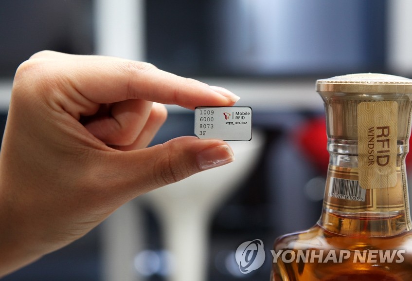 SK�q�T�N�V����X�fRFIDŪ�d������