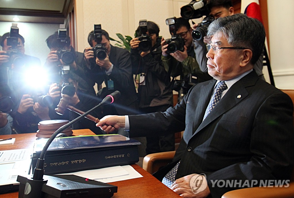 央行決定凍結利率