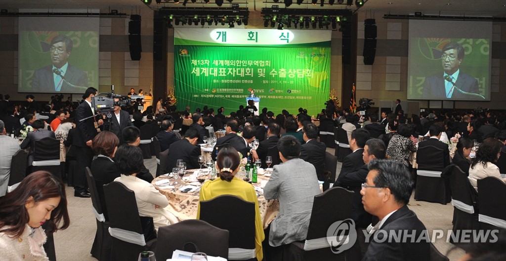 �@�ɮ��~���H�T����|�X�f���ͷ|����}��