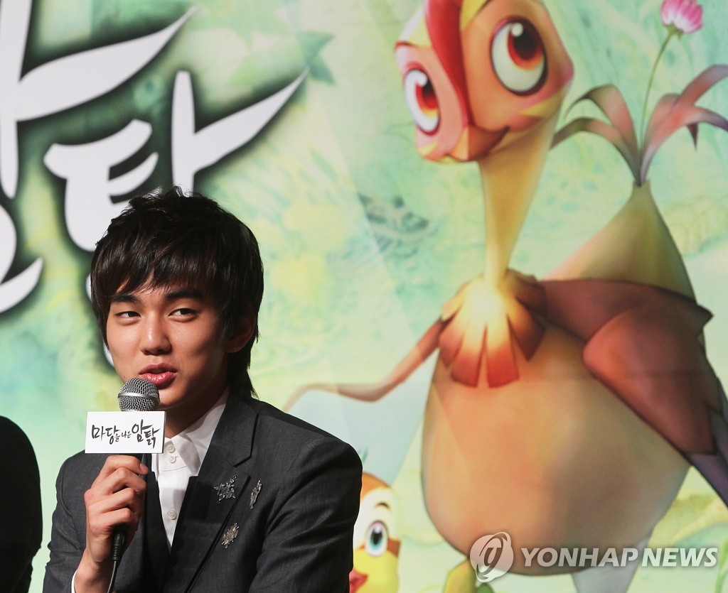 �ʺ��m���X�|�l�������n�s�@�o�G�|