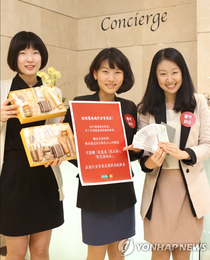 �ꤺ�ʳf�����@�S�� ���l�ޤ���C��