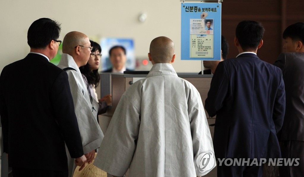 ��˩v�N���γX�ݴ��A