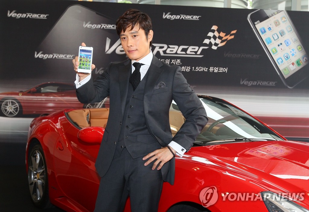 �x�����X���֤�Vega Racer