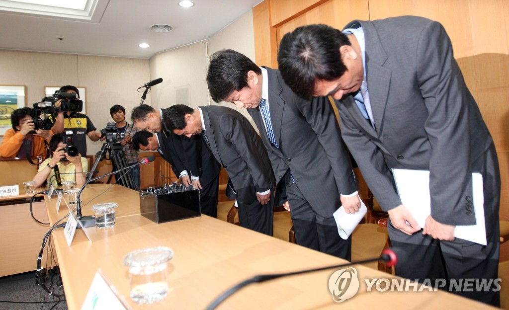 職業聯賽幹部對“假球”公開道歉