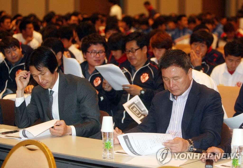 職業足球聯盟召開研討會 欲杜絕假球現象