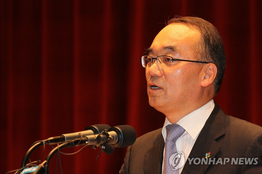 新任企劃財政部長官樸宰完上任