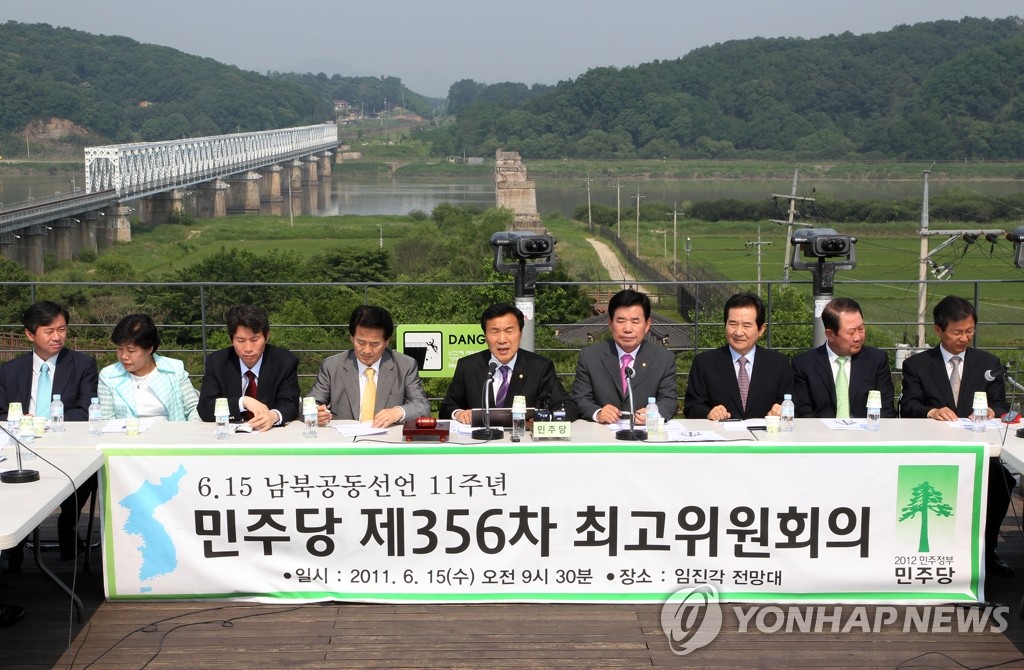 ���D�Ҧb�{�z���|��̰��e�|ĳ