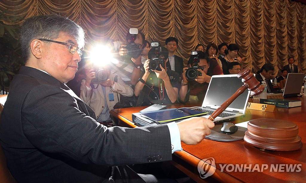 央行決定維持利率