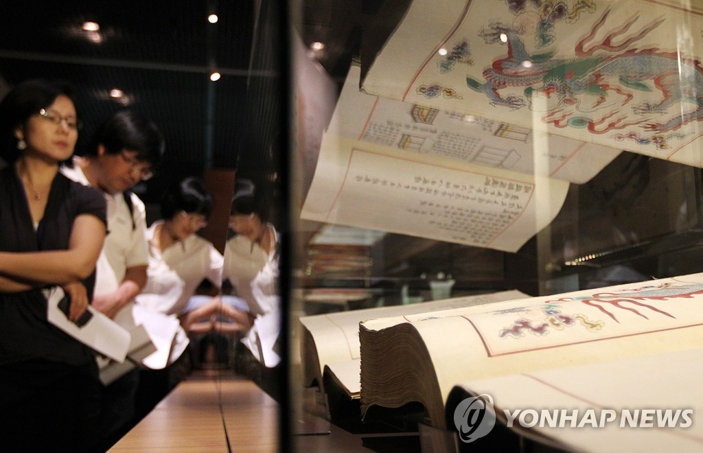 �~�����ջ��y�S�O�i���Ѷ}��