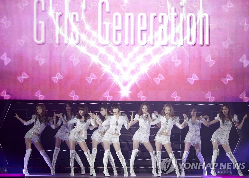 �֤k�ɥN�|��ĤG����W�t�۷|