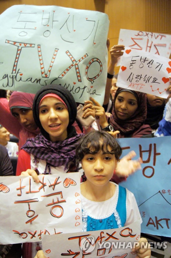 ���y�u���J��