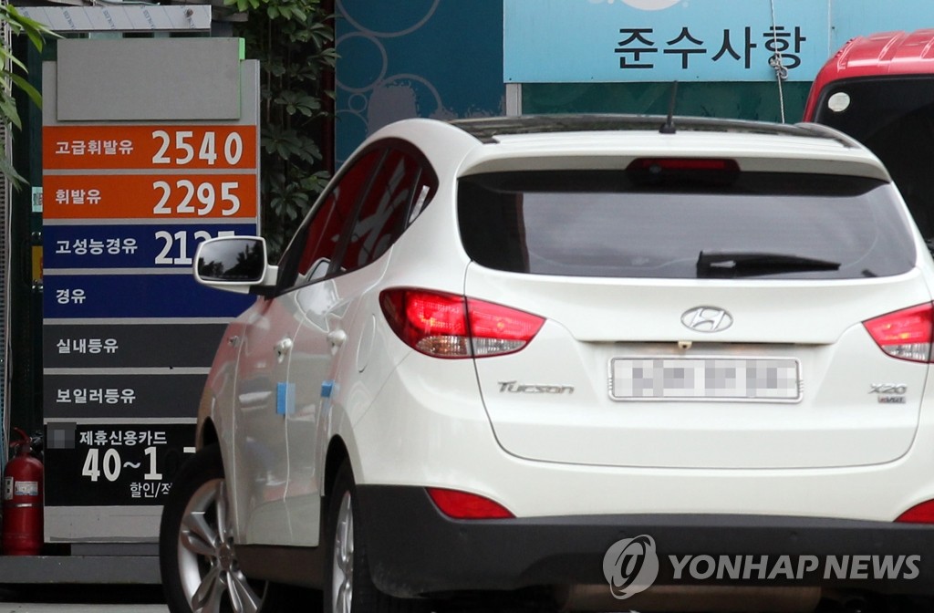 �o���~�����U