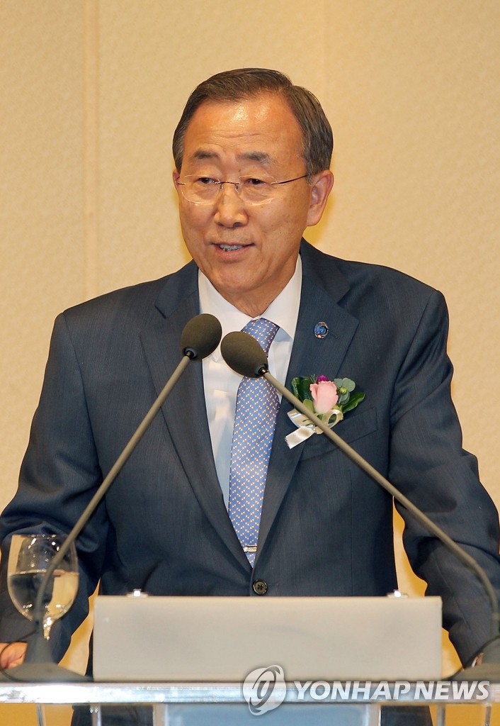 潘基文出席連任慶祝早餐會