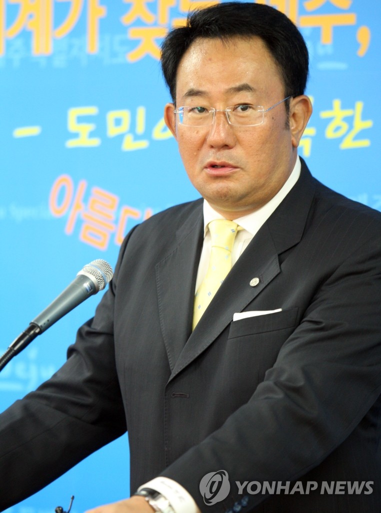 �_���`�����D�ѥ[�O�̷|