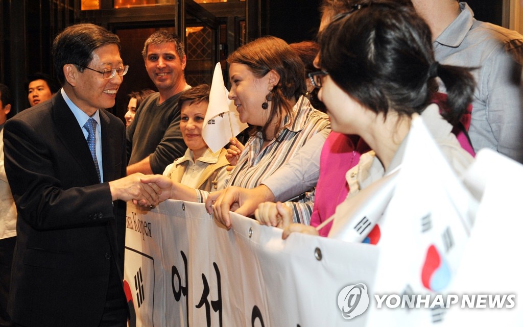 ���S�ӻP���y����