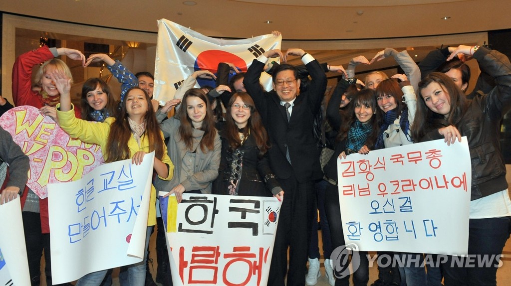 ���S�ӻP�Q�J�����y�����X�v