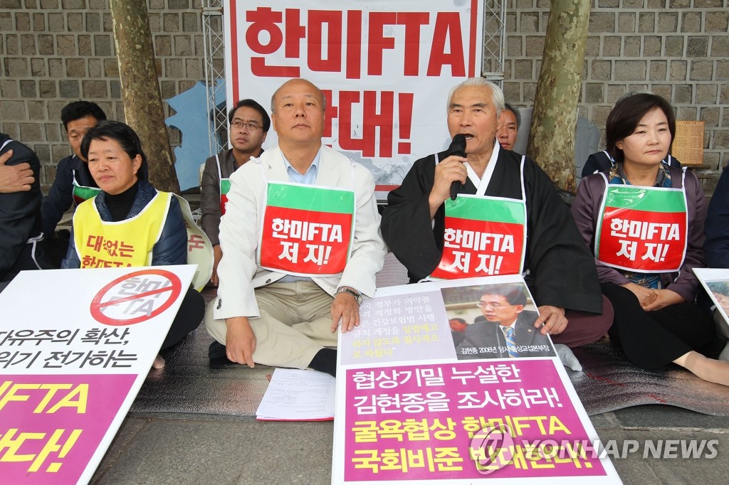 �������FTA���