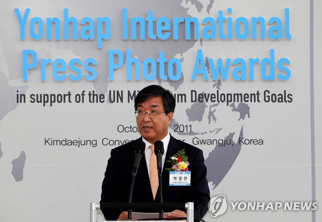 ���p���������m�g�P��