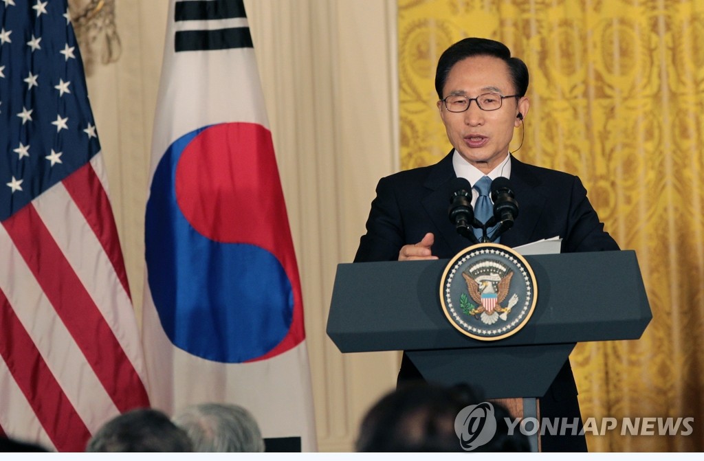 �����p�X�O�̷|