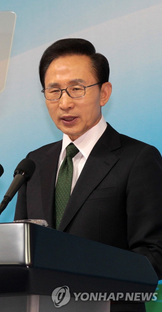 李明博參加全國新村領導人大會