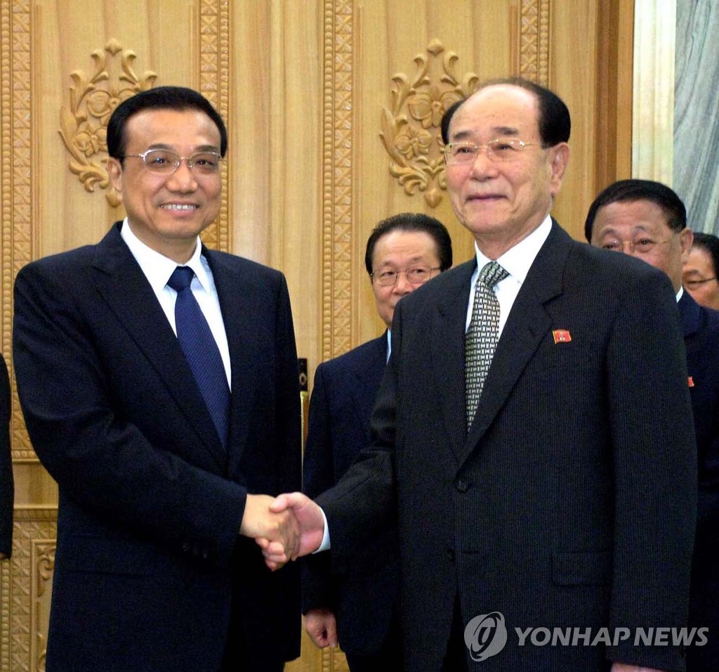 李克強抵達平壤