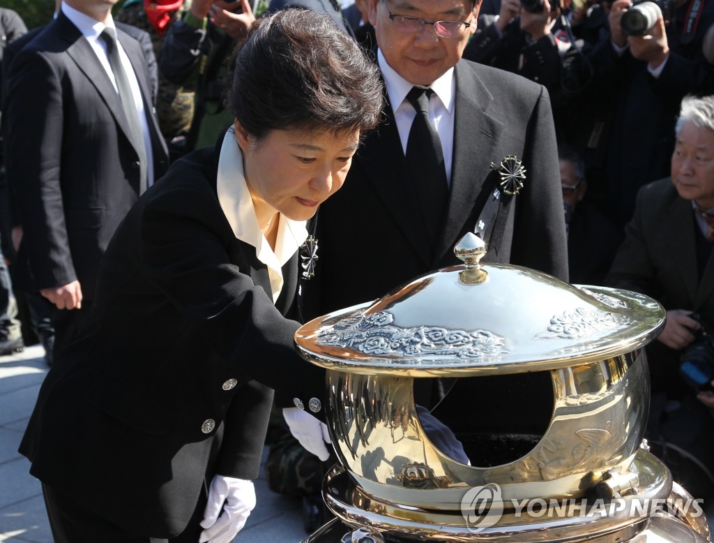 已故前總統樸正熙追悼儀式