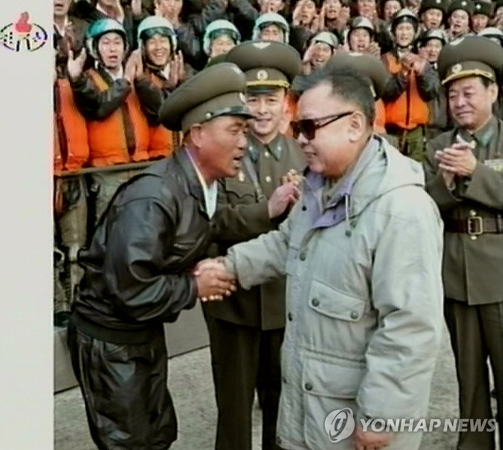 ��������l����ŭx����