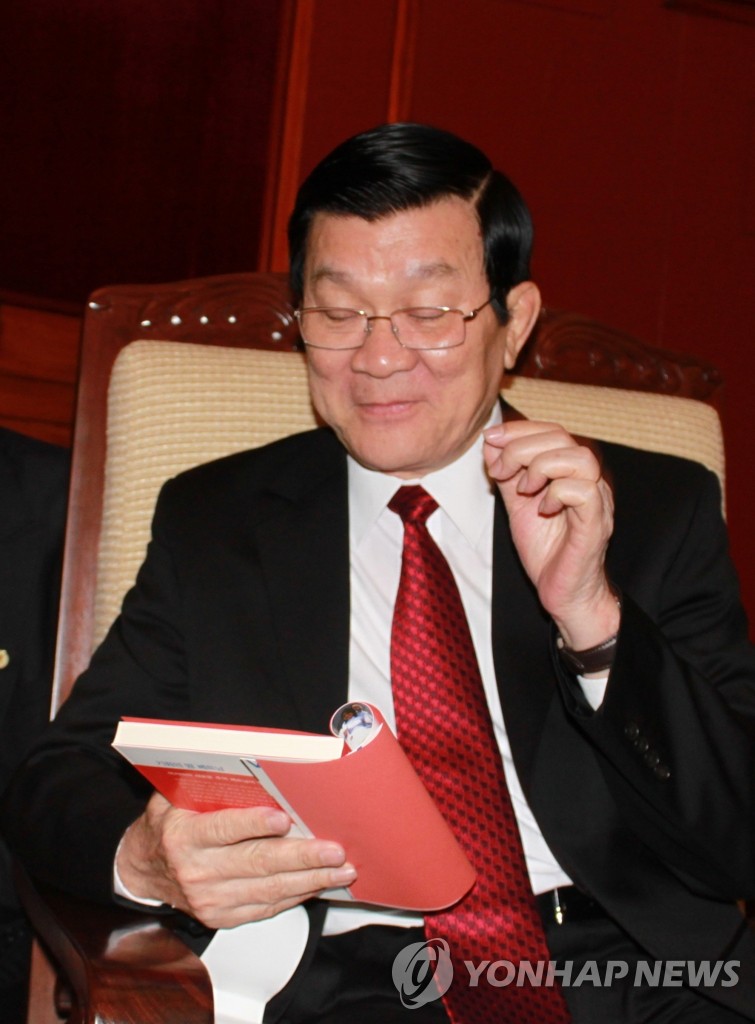 越南國家主席張晉創