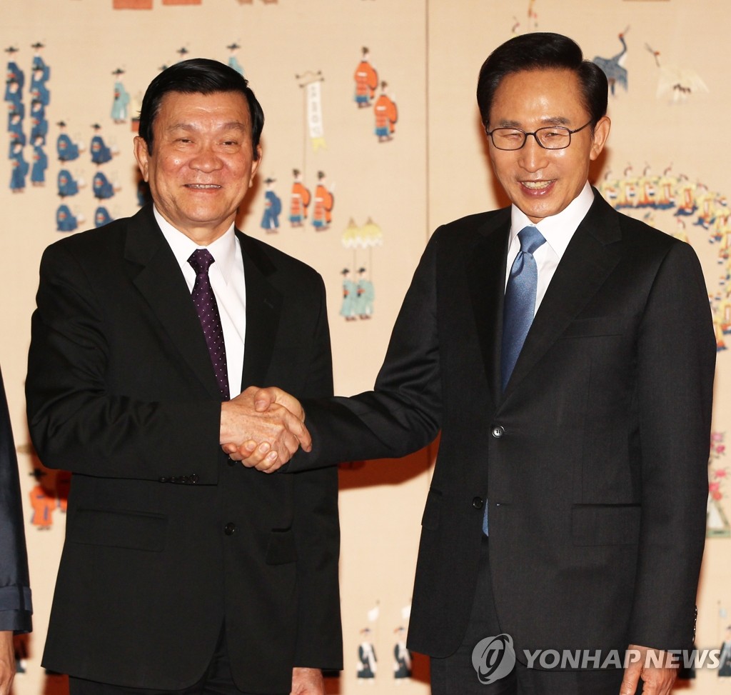 韓-越南首腦會談