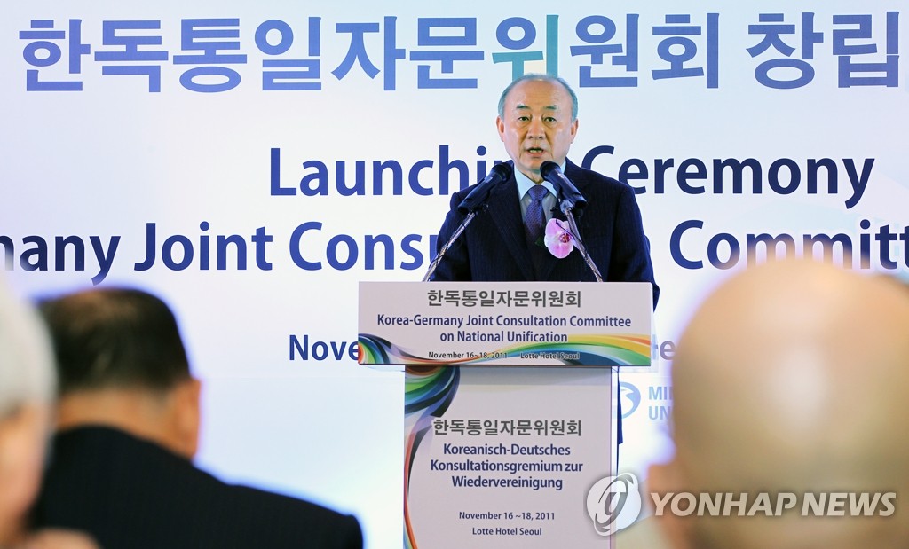 ���w�Τ@�Ըߩe���|���߻���