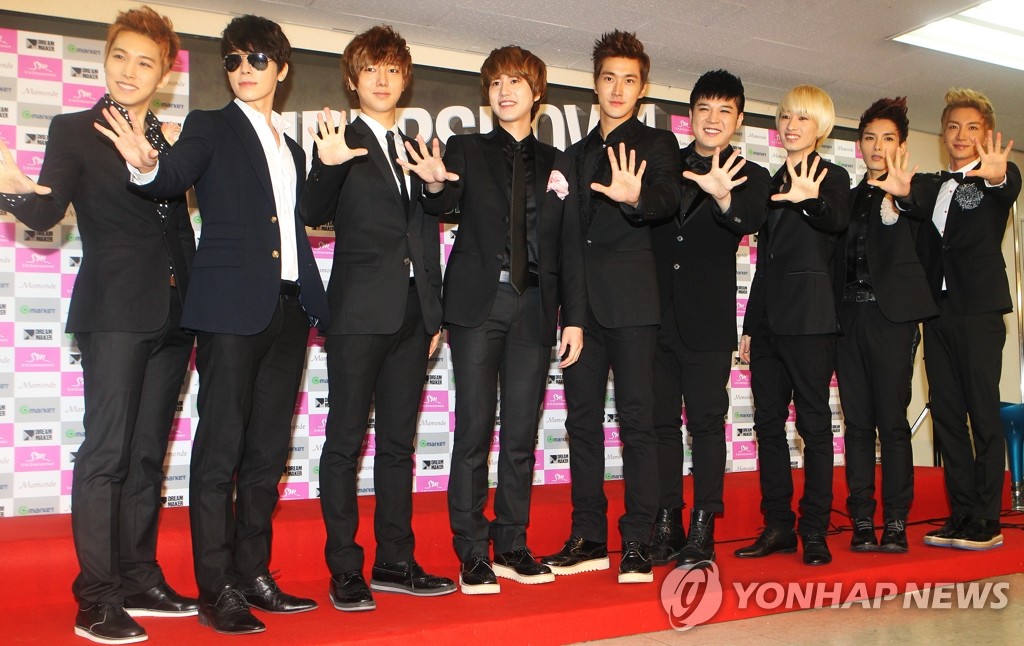 �զXsuper junior