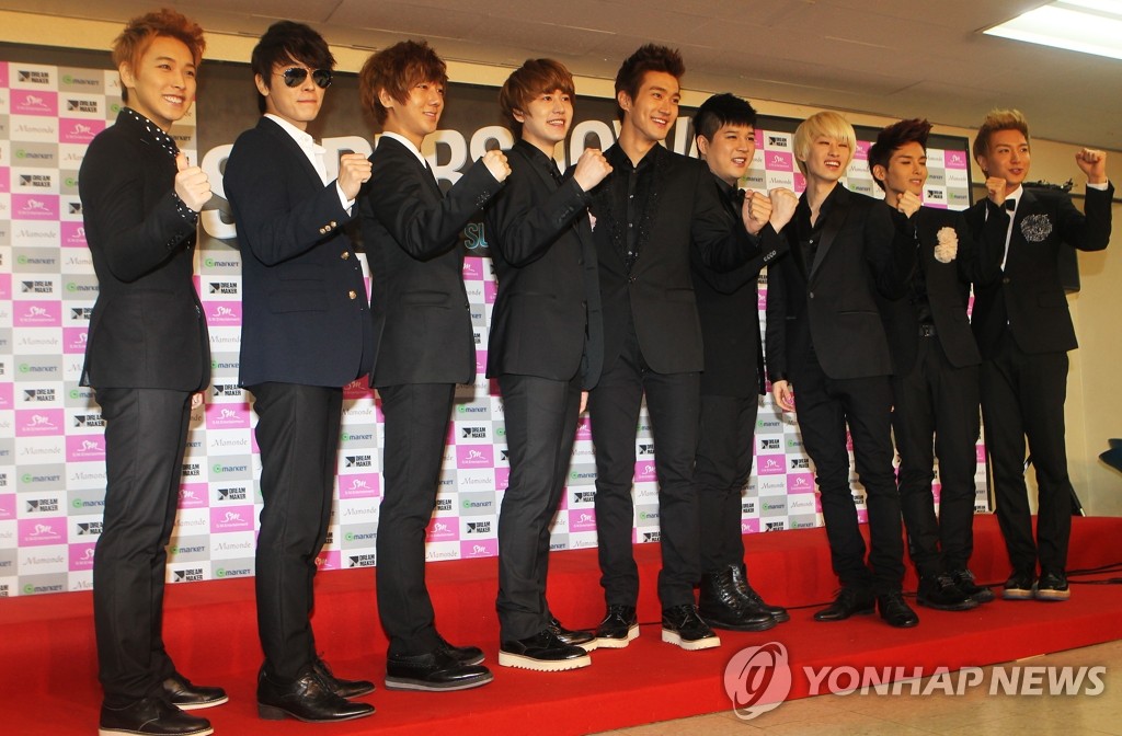 �զXsuper junior