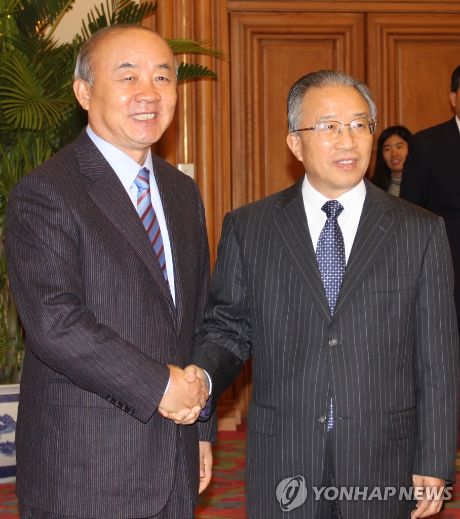 �h���q�|�����ð�