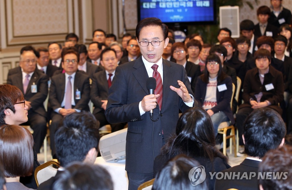 李明博勉勵科技人才