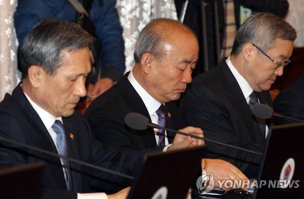 �����Y�ª��T����x