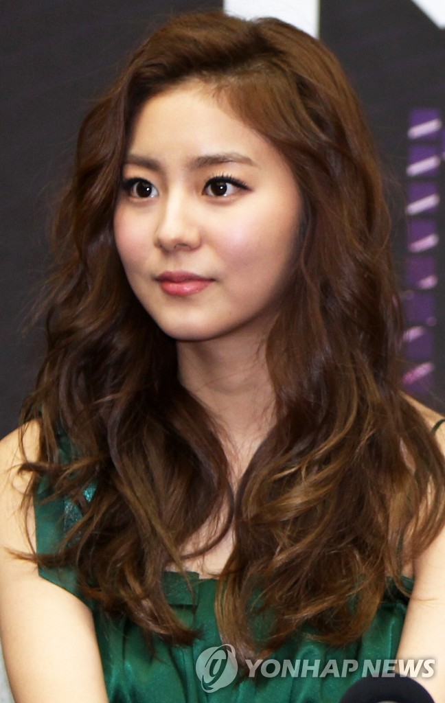UEE
