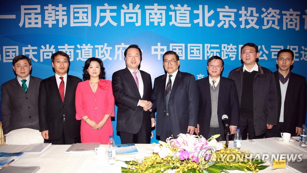 �y�|�n�D�b�_���|���ꬢ�ͷ|