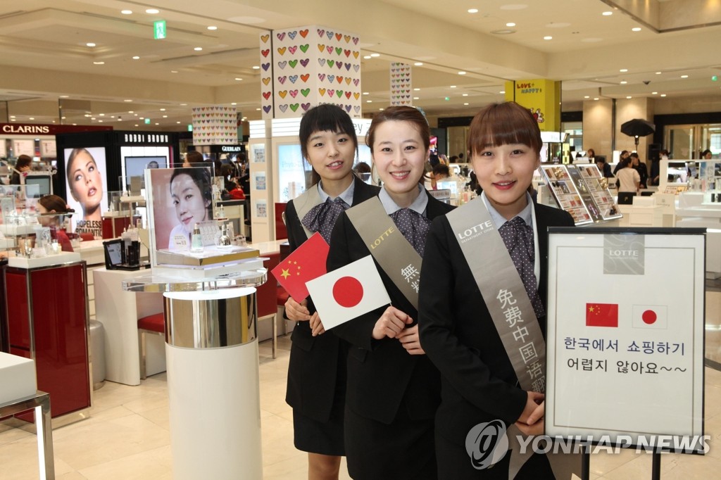 �֤Ѧʳf�X�j½Ķ�A�Ȩ���~��C�Ȧn��