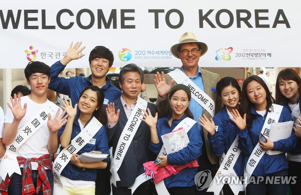 �n���w��z�I