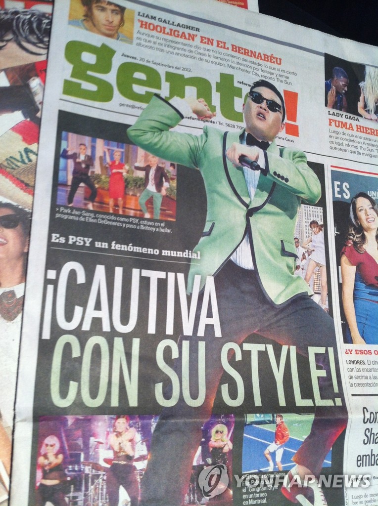 墨西哥媒體關注“PSY熱潮”