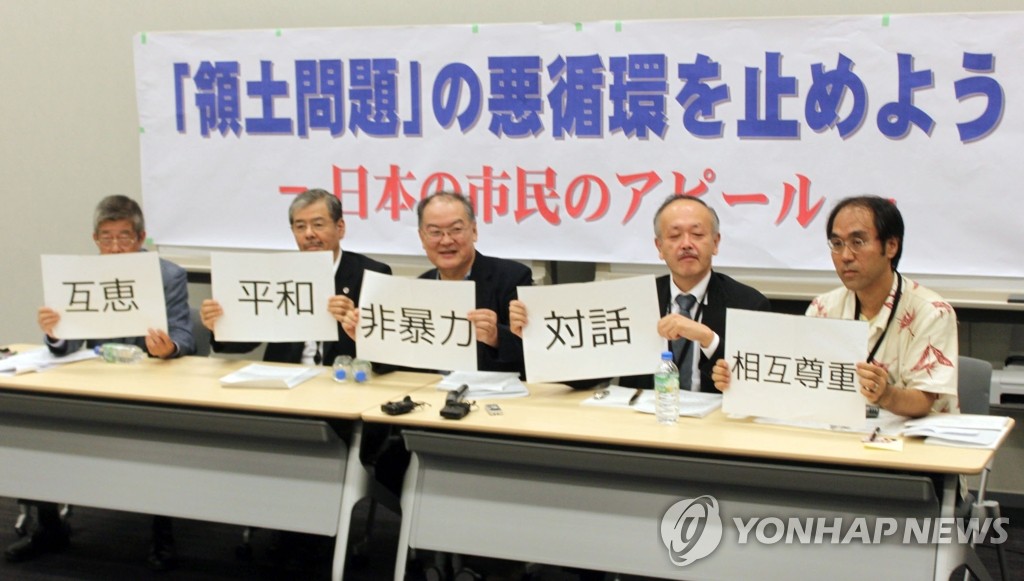 �饻���Ѥ��l����g�ɪ��i�k�]�_�饻