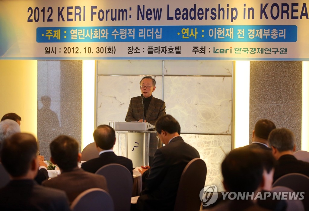 ���ˮ_�G���n���[�F���O��{�g�٥��D�ƲĤ@�B