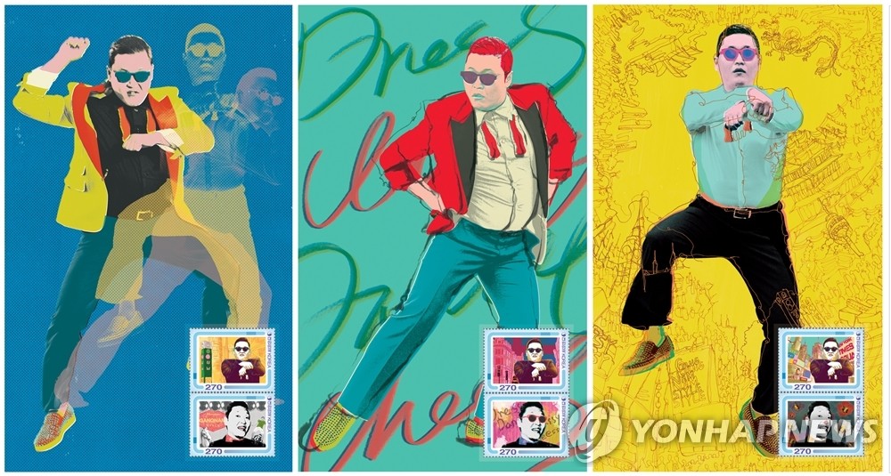 鳥叔紀念郵票18日發行