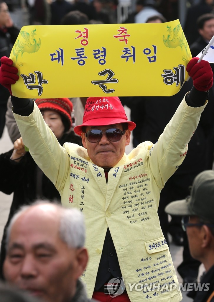 �y�����Ӵf�`�δN��