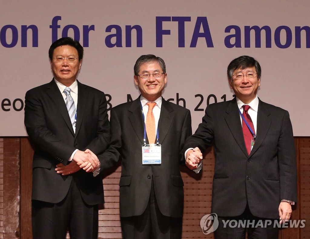 ������Ұ�FTA�ͧP