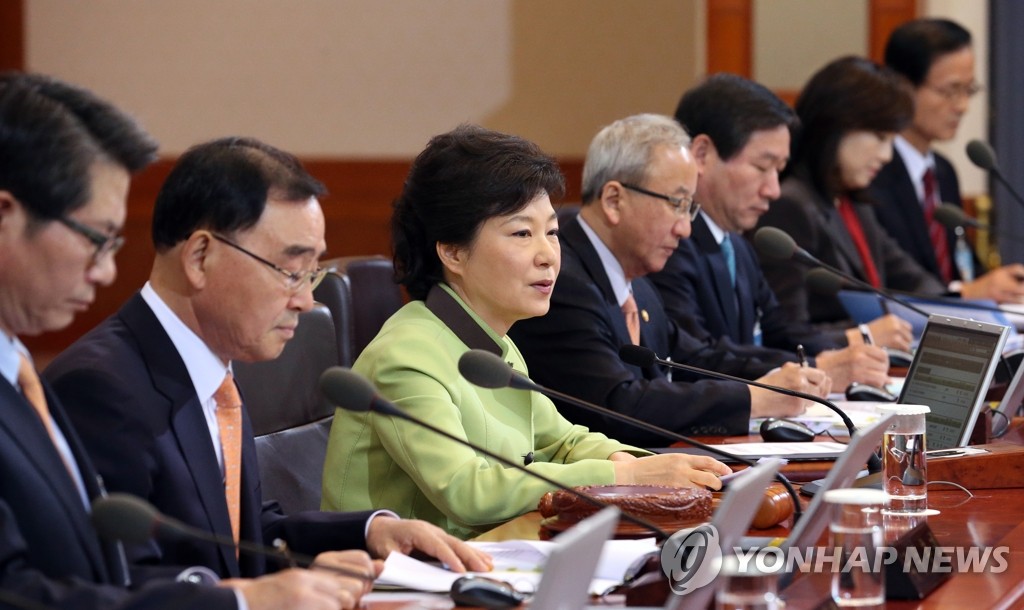 ���Ӵf�X�u��ȷ|ĳ