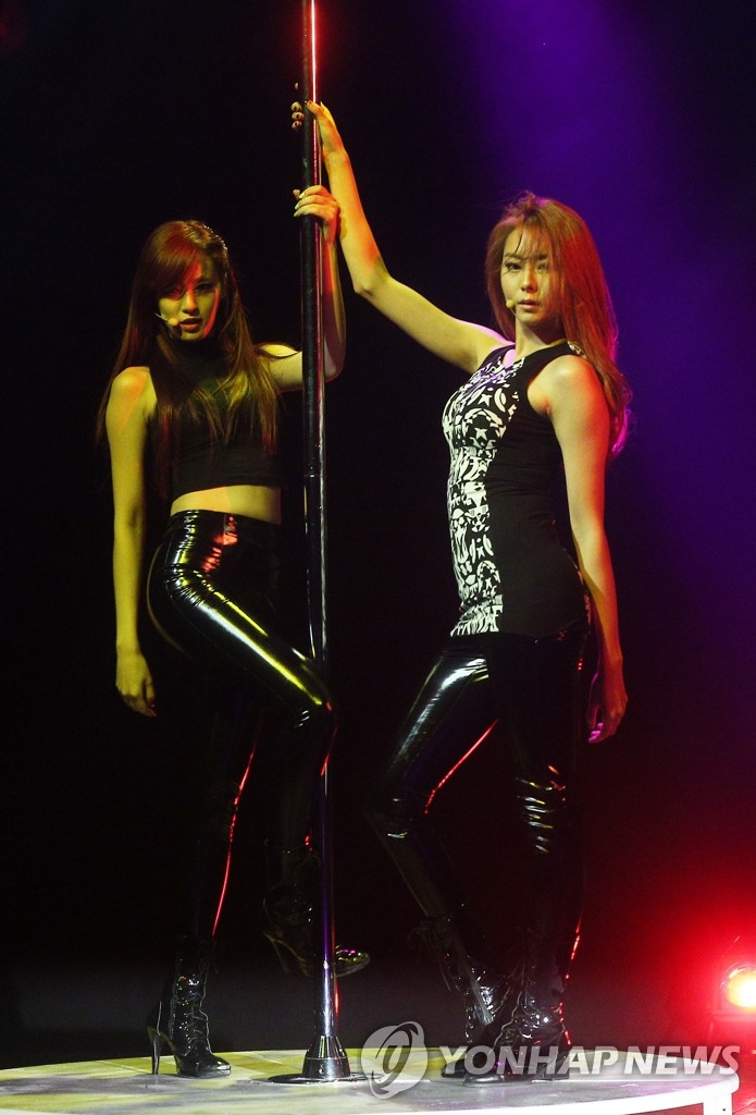 �k��After School���X�s�M��m���ʡn