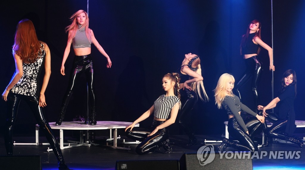 After School�i�{�ʷP�y�O