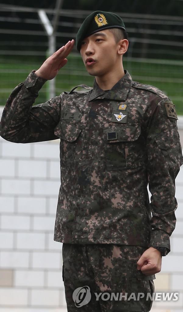 �q��Rain�h��